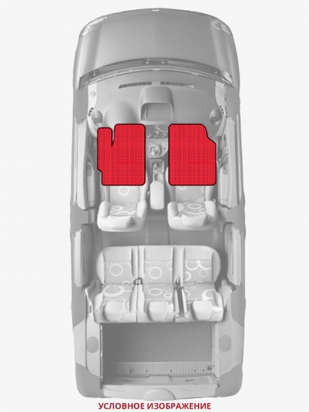 ЭВА коврики «Queen Lux» передние для Lexus UX Hybrid